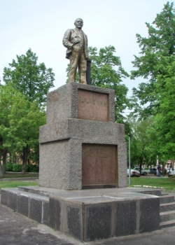 Памятники В.И.Ленину в Казани